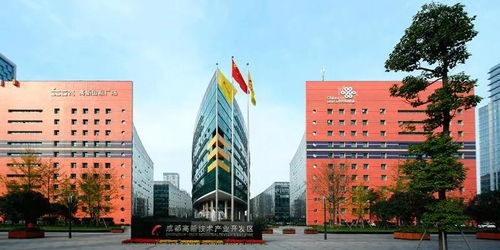 成都4家国家级A类科技企业孵化器交出年度成绩单，创新生态再升级