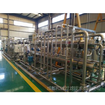 【葛根黄酮膜分离精制技术和纳滤浓缩设备】价格_厂家 - 中国供应商